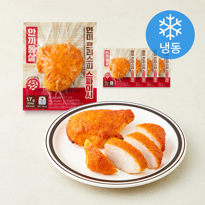 한끼통살 현미 크리스피 닭가슴살 스파이시 (냉동), 90g, 5개, 1개입
