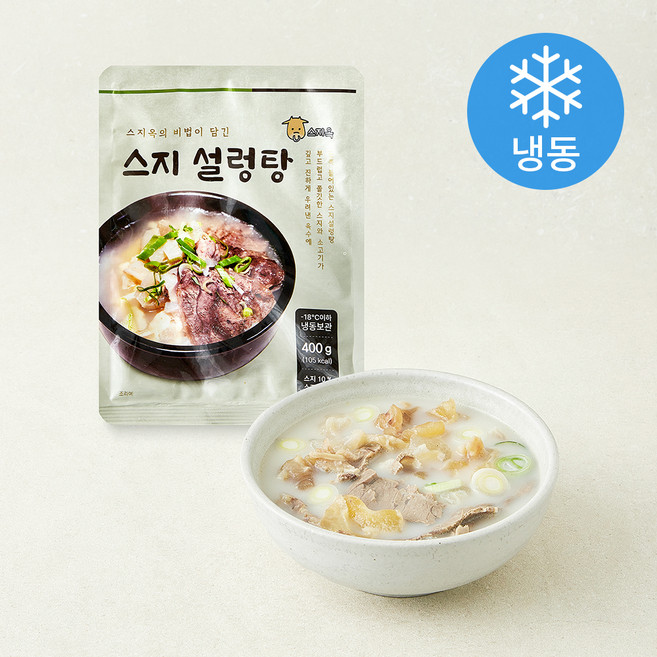 스지옥 스지 설렁탕 (냉동), 400g, 1개