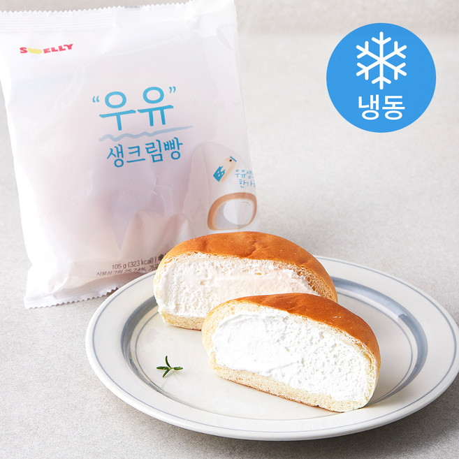 스웰리 우유 생크림 빵 (냉동), 105g, 1개입, 1개