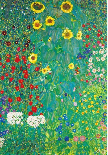 해바라기가 있는 정원 1907 직소퍼즐 HS1014-832, 1014피스, 혼합색상, 1개