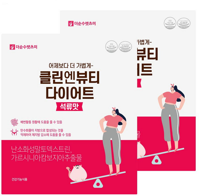 렛츠미 클린엔뷰티 다이어트 10p, 150ml, 2개, 10개입