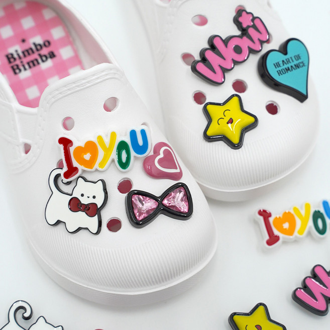 빔보빔바 마이 DIY 참 파츠 7p