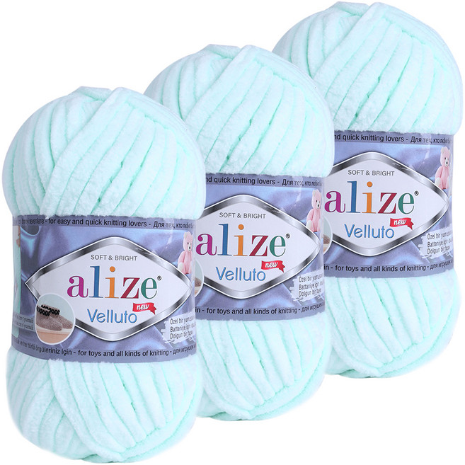 alize 벨루토실, 15파스텔민트, 3개