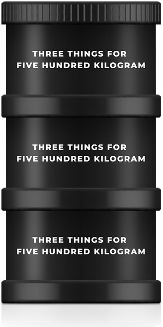 삼대오백 필박스, 1개