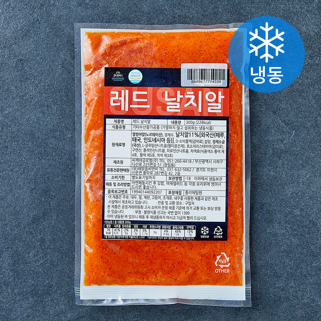 레드 날치알 (냉동), 1개, 300g