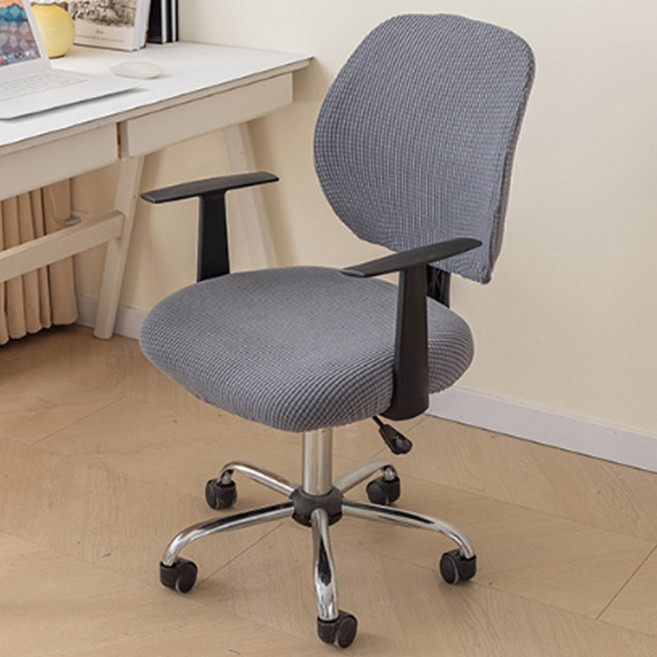 마켓플랜 스플릿 의자 좌석커버 세트, 그레이, 1개