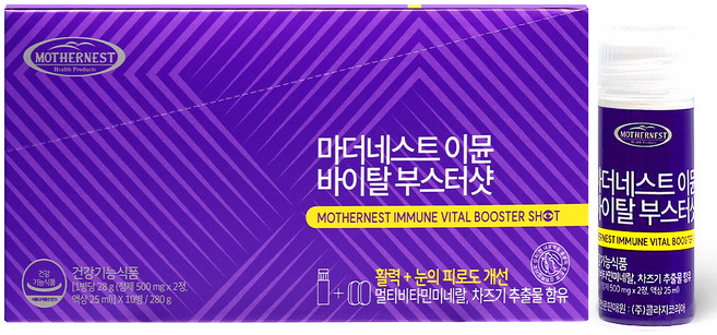 마더네스트 이뮨 바이탈 부스터샷 280g, 10회분, 1개