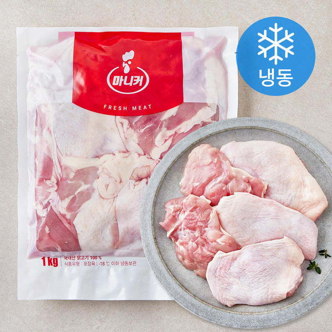 마니커 넓적다리살 (냉동), 1개, 1kg