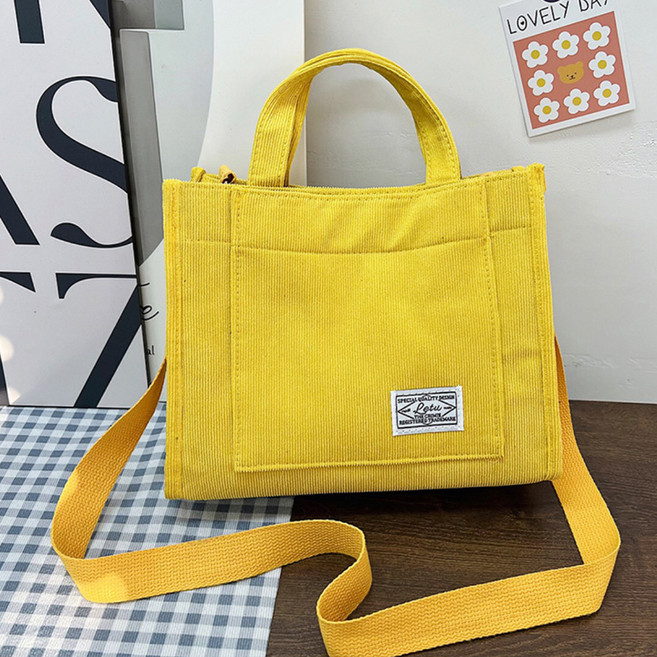 알로데 큐브컬러 코듀로이백