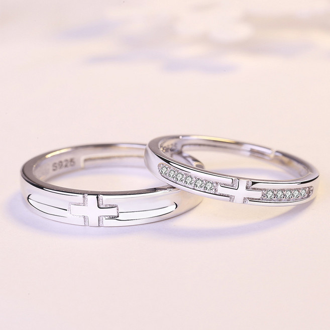 광명하다 십자가 커플 세트 오픈링