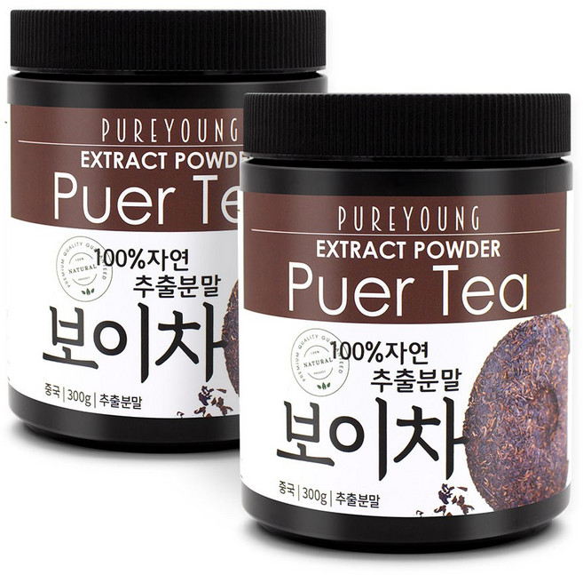 퓨어영 보이차 추출분말, 2개, 300g