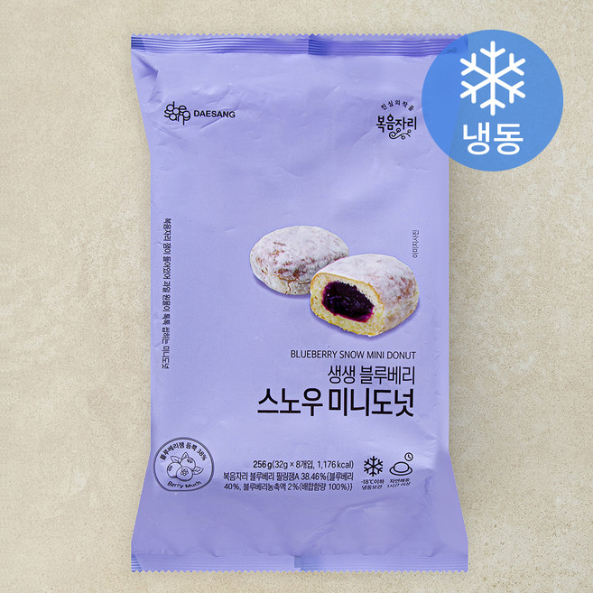 복음자리 스노우 블루베리 미니도넛 (냉동), 32g, 1개, 8개입