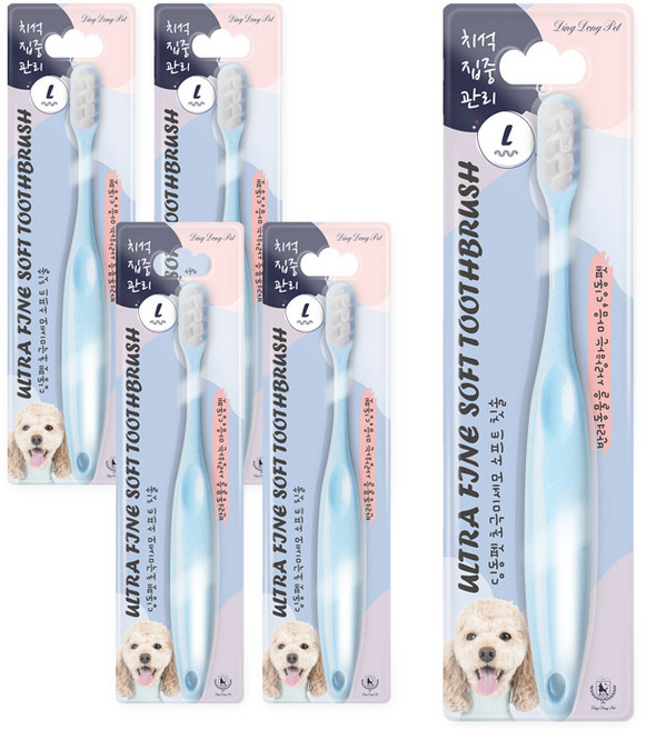 딩동펫 반려동물 초미세모 소프트 칫솔 L, 블루, 5개