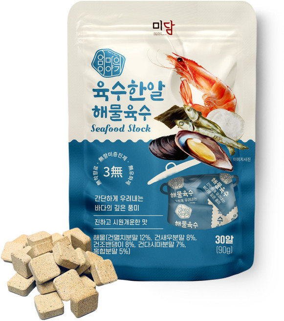 엄마의이야기 육수한알 해물육수 30p, 90g, 1개