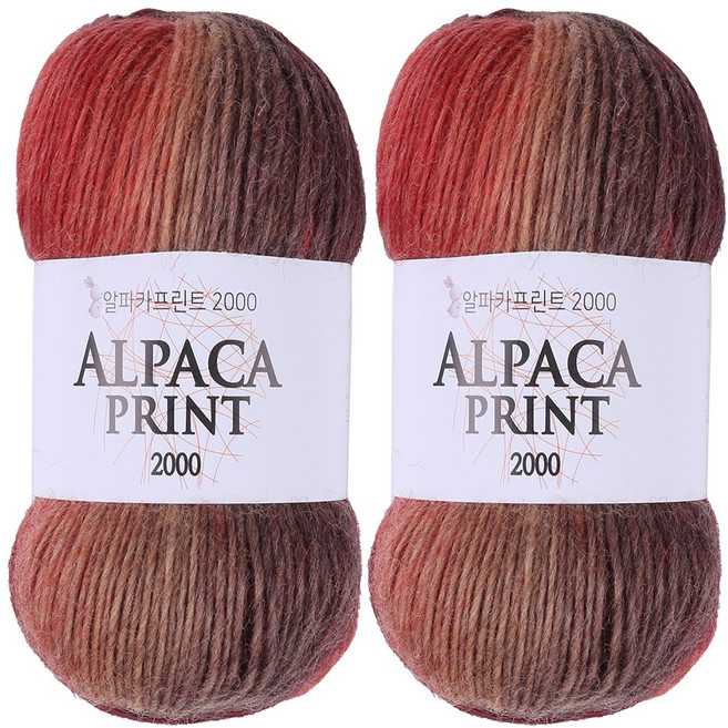 mamaknit 羊駝毛印花 2000 編織線, 2個, 03 棕色mix