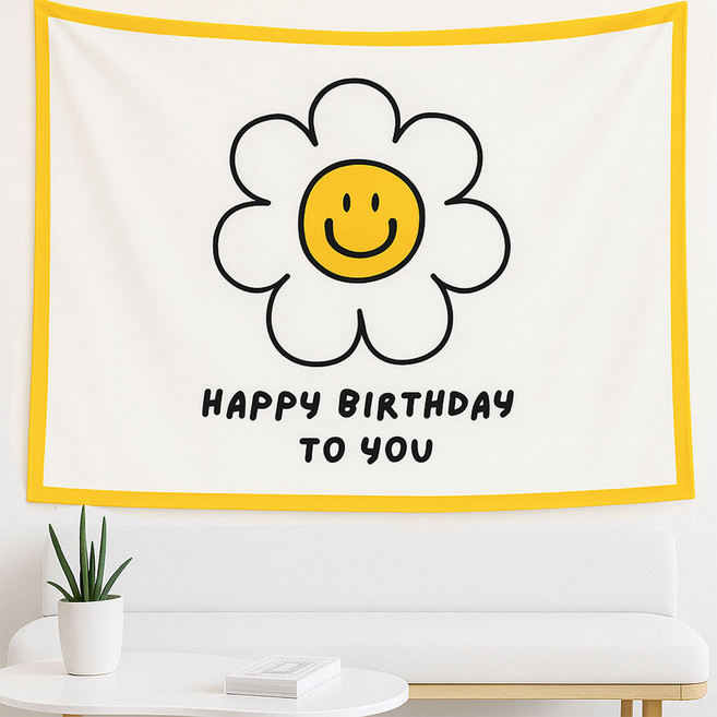 미미파티 파티 셀프 장식 플라넬 고급원단 생일 현수막, 4 옐로우데이지