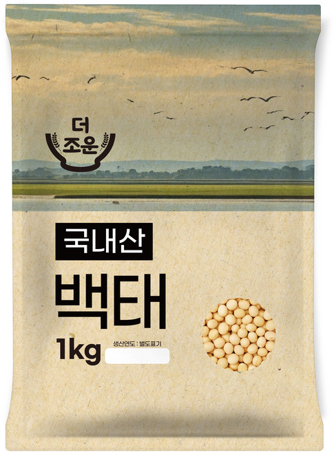 더조운 국내산 백태, 1kg, 1개