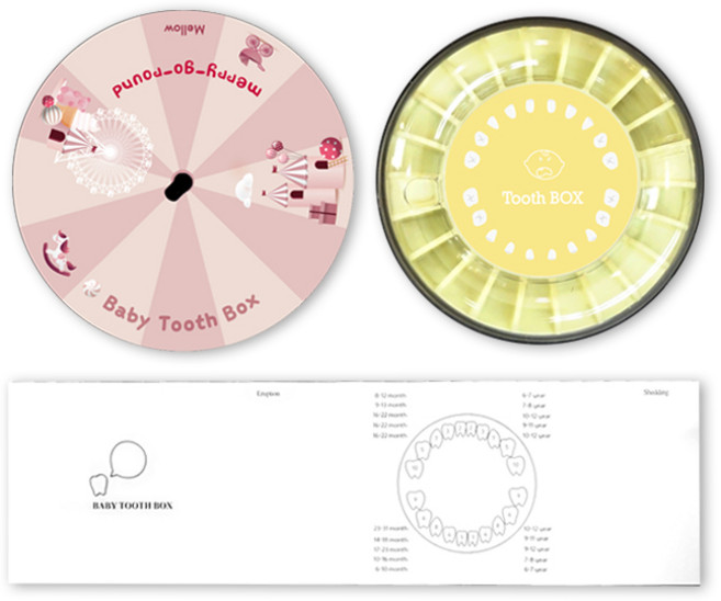 멜로우 마이 베이비 투스 박스 원형 회전목마 + 기록장 세트, 혼합색상