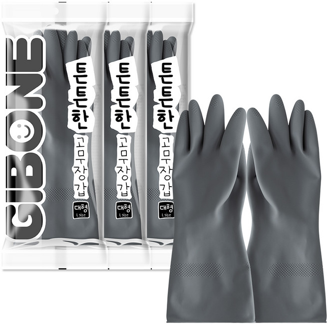 기본에 튼튼한 고무장갑, 에시 그레이, 대(L), 3세트