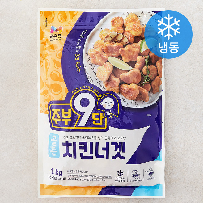 주부9단 목우촌 골든 치킨너겟 (냉동), 1kg, 1개