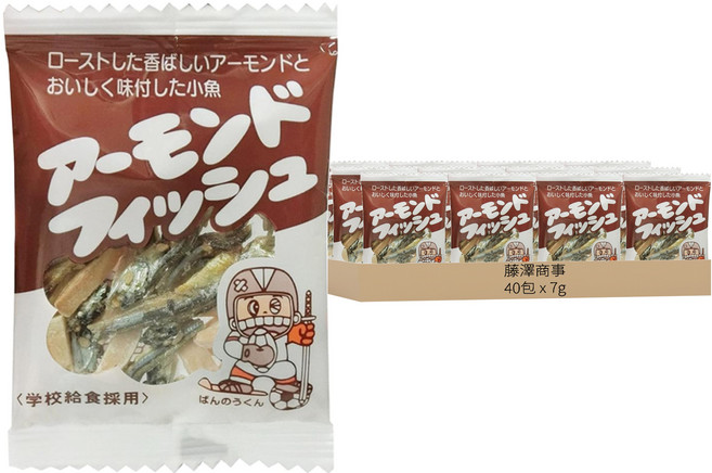 藤澤商事 杏仁小魚干 日本原裝進口 日本兒童團膳選用 迷你包裝 7g, 40包