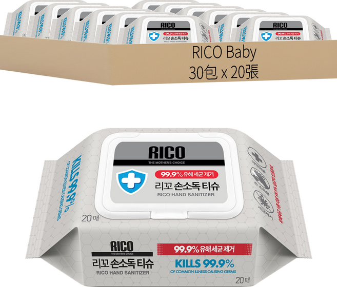 RICO Baby 消毒濕紙巾, 1入, 30包