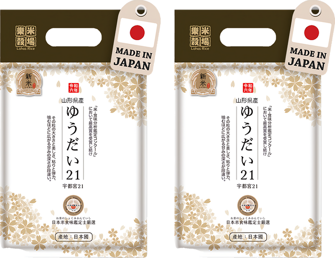 樂米穀場 宇都宮大21白米 日本山形縣產, 1kg, 2個, 一等