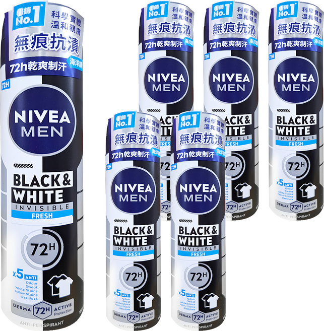 NIVEA 妮維雅 台灣公司貨 止汗爽身噴霧無印乾爽 清新海洋, 6個, 150ml