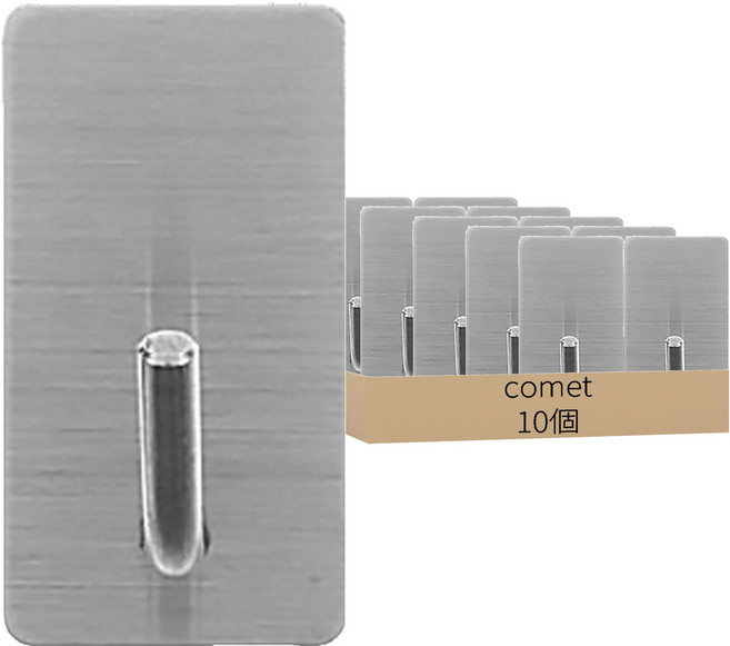 comet 萬用不鏽鋼壁掛掛勾, 10個, 銀色