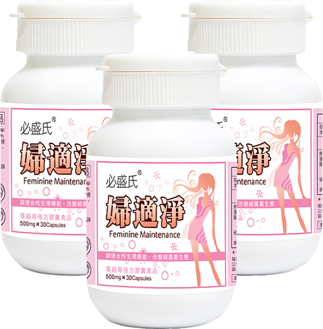 必盛氏 婦適淨 蔓越莓複方膠囊, 30顆, 500mg, 3罐