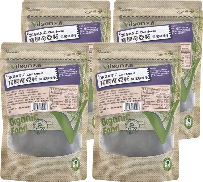 Vilson 米森 有機奇亞籽 鼠尾草種子, 200g, 4包