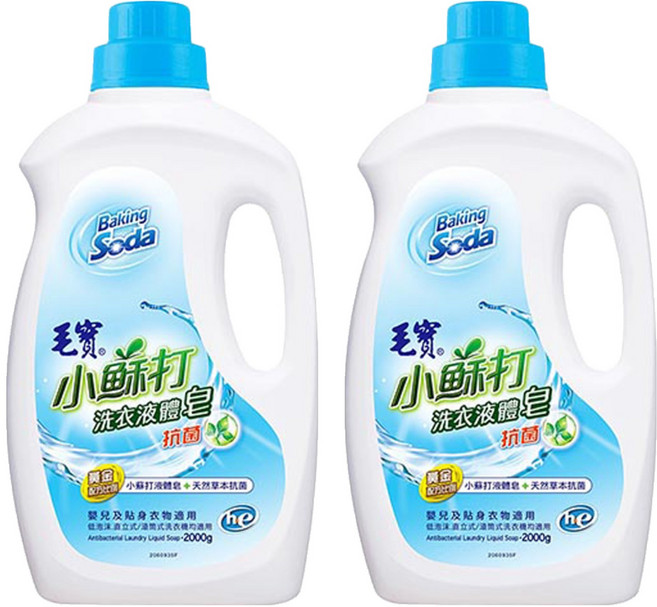 毛寶 低泡沫小蘇打洗衣液體皂 抗菌, 2kg, 2瓶