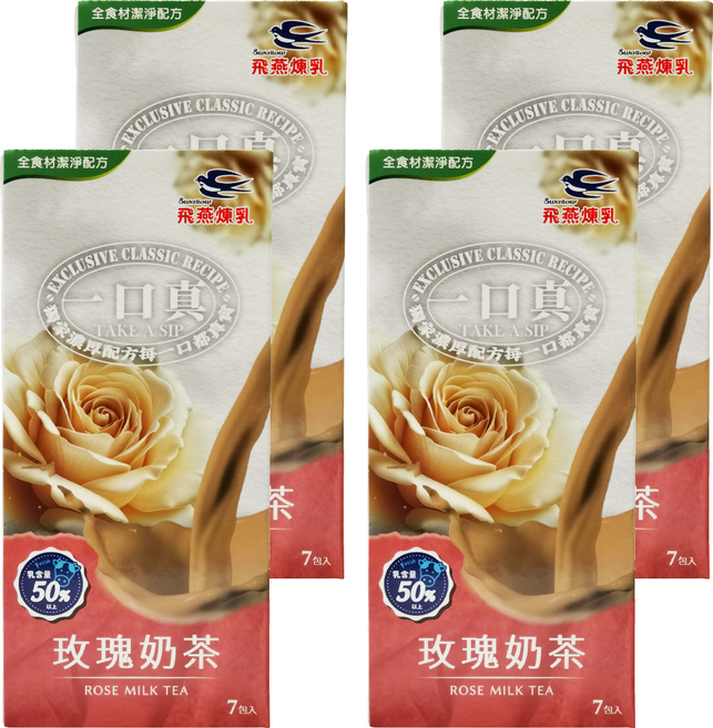 Swallow 飛燕煉乳 一口真 玫瑰奶茶, 12g, 7條, 4盒