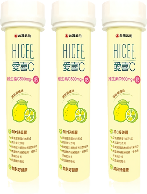 HICEE 愛喜 c500mg+鈣, 20顆, 3瓶