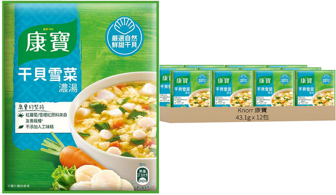 Knorr 康寶 干貝雪菜濃湯, 43.1g, 12包
