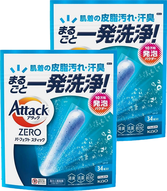 Attack ZERO 極效洗衣霸, 34顆, 2袋