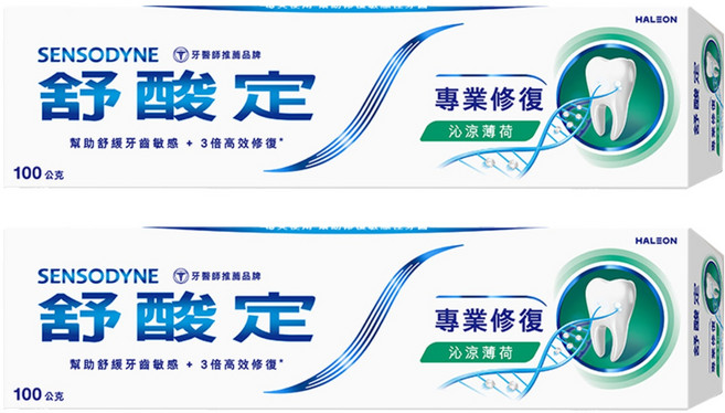 SENSODYNE 舒酸定 專業修復抗敏牙膏 沁涼薄荷, 100g, 2條