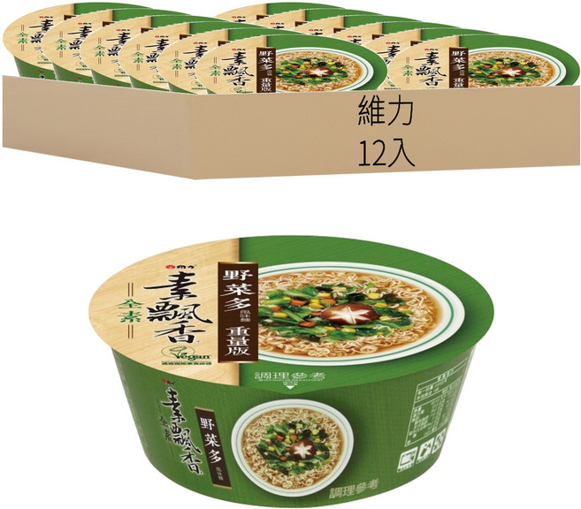 維力 素飄香 野菜多風味麵 95g, 12入