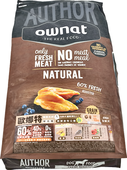 ownat 歐娜特 AUTHOR 系列 全齡犬 無穀天然鮮肉糧 腸胃消化配方, 10kg, 1袋, 新鮮放牧公雞肉