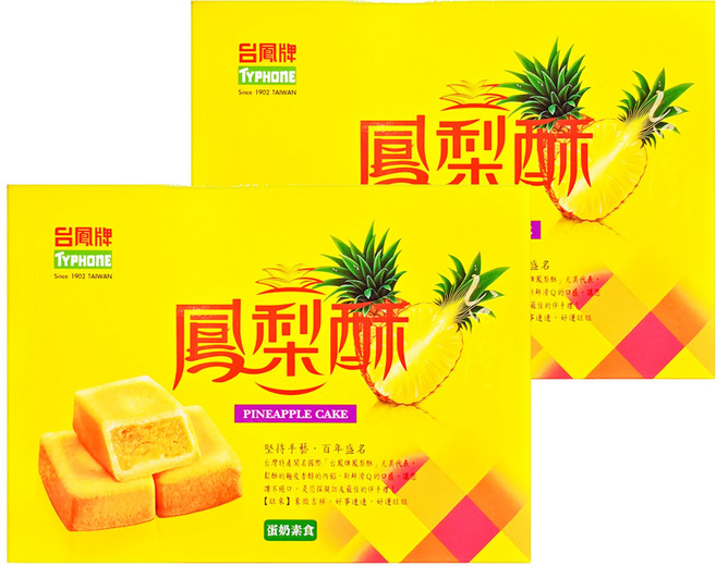 台鳳 鳳梨酥, 162g, 2盒