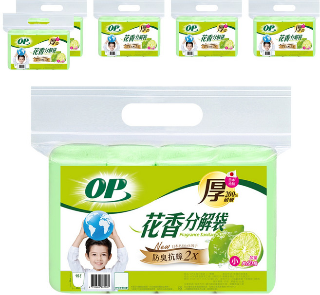 OP 花香分解袋 小 56 x 43cm 檸檬, 15L, 6包