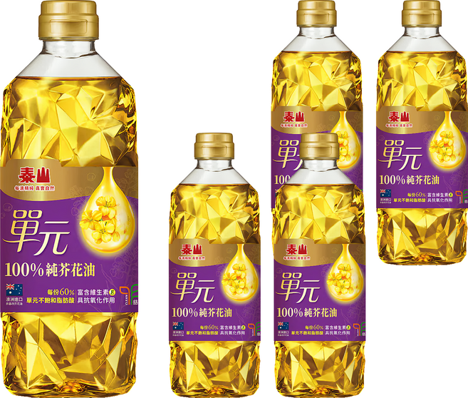 TAISUN 泰山 單元100%純芥花油 1罐 1L 澳洲進口 適用於多種烹調方式, 5桶