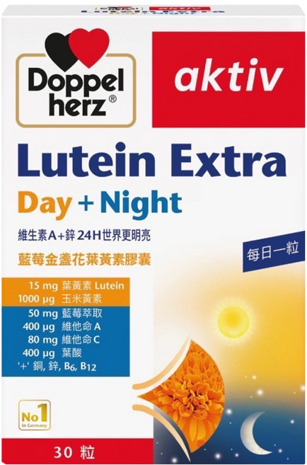Doppel herz 德之寶 金盞花葉黃素膠囊, 30顆, 1盒