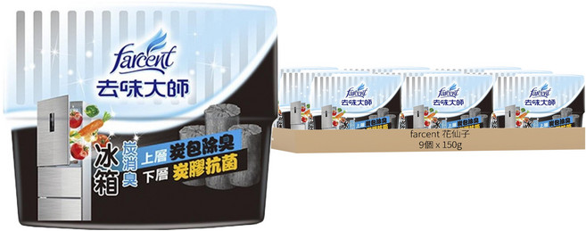 Farcent 花仙子 去味大師 冰箱炭消臭 備長炭, 150g, 9個