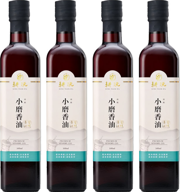 GENG YUAN 耕沅 頂級小磨香油, 500ml, 4瓶