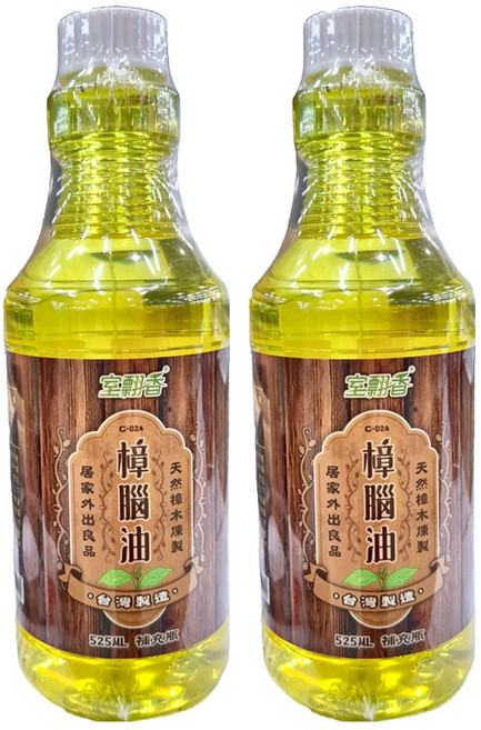 室翲香 樟腦油 補充瓶, 525ml, 2瓶