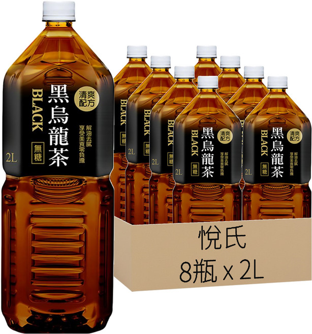 悅氏 黑烏龍茶, 2L, 8瓶