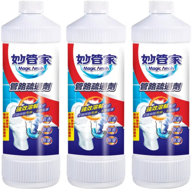Magic Amah 妙管家 管路疏通劑, 960g, 3瓶