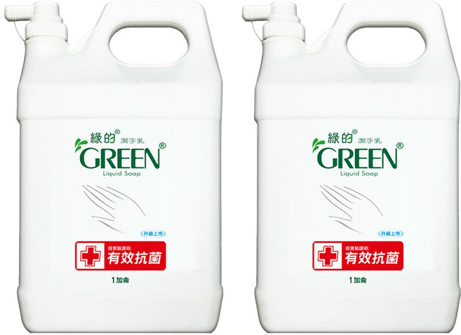 GREEN 綠的 潔手乳, 3800ml, 2桶