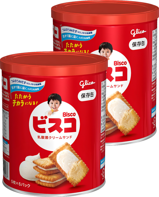 glico 格力高 Bisco 必思可 夾心餅保存罐, 123.6g, 2罐
